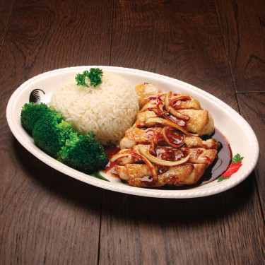 Pan Fried Chicken With Rice