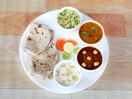 Chana Masala Mini Meal