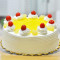Pineapple Divine Cake [1/2 Kg]