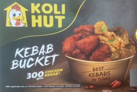 Kebab Bucket 300 Gms (100Gm Chkn Kebab 100 Gms Chicken Chetinad 100 Gms Pepper Chkn)