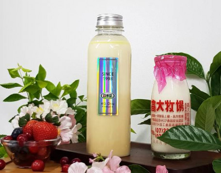 綠豆沙牛奶 Green Bean Milk