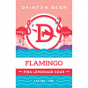 Flamingo Pink Lemonade Sour
