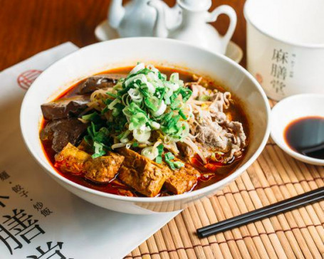 麻辣牛肉麵 Spicy Beef Noodle Soup Set