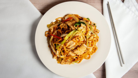 37. Roast Pork Or Chicken Lo Mein