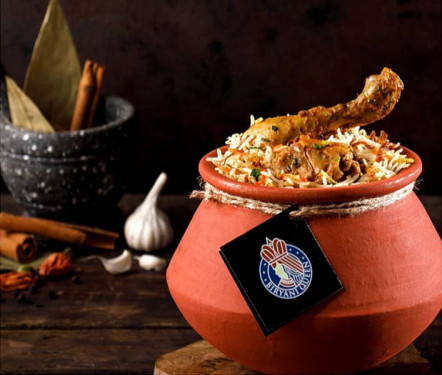 Delicious Chicken Biryani [Bone]