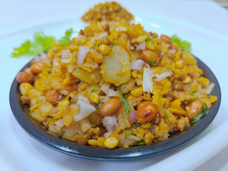 Aloo Mixture (Potato Mixture)