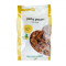 Holland Barrett Pecan Nuts