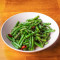 Stir Fried Green Beans (V) (Spicy)