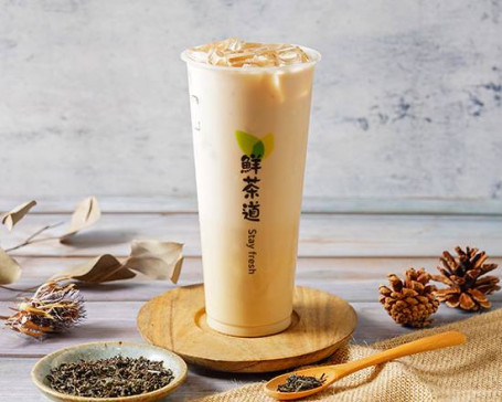 Bèi Chá Kǎo Nǎi Gerösteter Hojicha-Milchtee