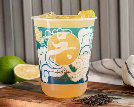Níng Méng Lǜ Chá Grüner Tee Mit Zitrone