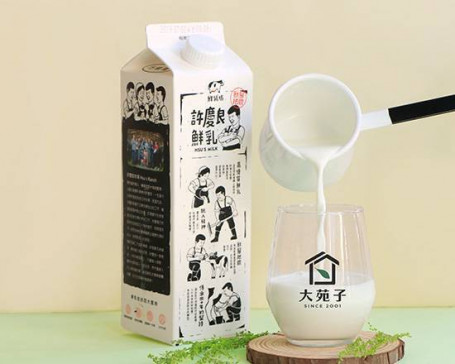 Xǔ Qìng Liáng Xiān Rǔ Píng Frische Milch In Flaschen