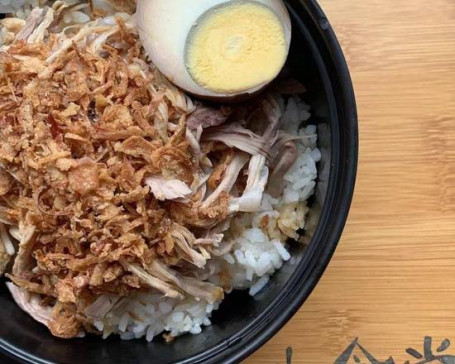 Chiayi Turkey Rice Bento Jiā Yì Huǒ Jī Ròu Biàn Dāng