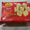 Soan Papdi (Haldiram's) Indian Sweet