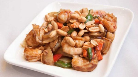 Kung Pao Prawns (Spicy) Gōng Bǎo Xiā