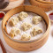 Jiǔ Cài Zhēng Jiǎo Steamed Dumpling With Chive