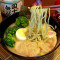 Shū Cài Lā Miàn Spinach Ramen With Pork Broth And Seasonal Vegetable