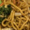 C26. Vegetable Lo Mein Cài Lāo Miàn