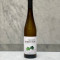 Vinho Verde Pequenos Rebentos Bio