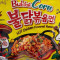 Buldak Hot Chicken Ramen Corn Flavor