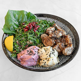 Tabouli Bowl Mit Hähnchen