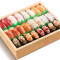 jīng diǎn shòu sī shèng B gòng24jiàn Klassisches Sushi-Set B, insgesamt 24 Stück