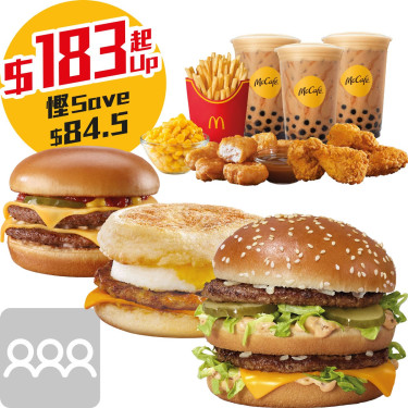 Mccafe Burger Lovers Cobmo Für 3 Mccafe Zì Xuǎn Bǎo Sān Rén Cān