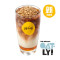 Iced Salted Caramel Oatly Latte Ist Ein Echter Klassiker Unter Den Iced Salted Caramel Oatly Latte