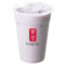 Taro Milk Drink (Cold)