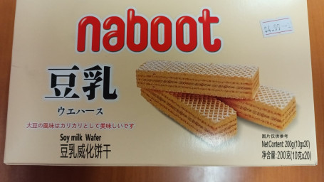 Soy Milk Wafer