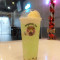 Honeydew Snow Mountain Mì Guā Shuǐ Jīng Bīng (1)