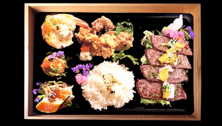 Wagyu Niku Bento