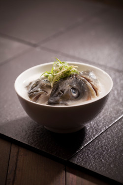 Zī Wèi Yú Tóu Jǔ Zhōu Fish Head Congee