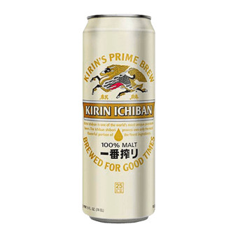 Kirin Ichiban Bier 0,5L