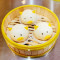 Steamed Piggy Face Buns (Custard Buns) (3Pcs)