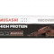 Musashi Proteinreicher Milchschokoladen-Brownie-Riegel 90 G