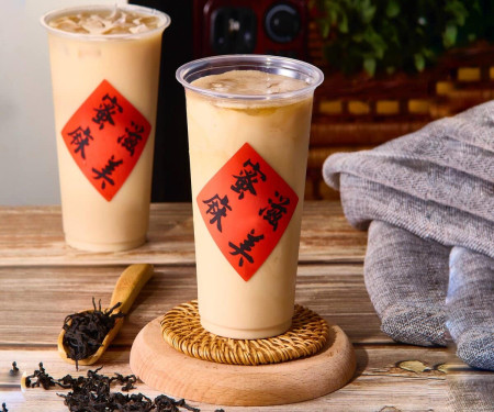 Dǐng Jí Hóng Chá Ná Tiě Black Tea Latte