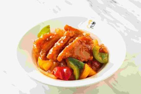 Bō Luó Gū Lǔ Ròu Fàn Pineapple Sweet And Sour Pork With Rice