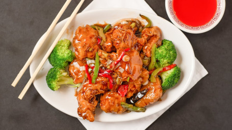 C012. General Tso's Chicken Combo Kāng Zuǒ Zōng Jī