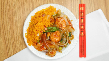 S1. Shrimp With Chinese Vegetables Shén Cài Xiā