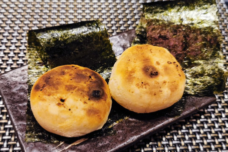 Zhī Shì Nián Gāo Cheese Mochi