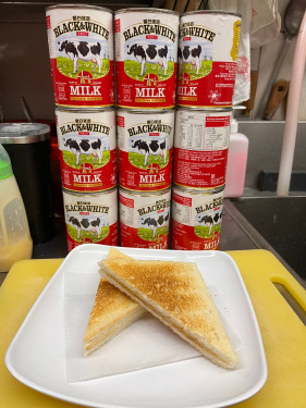 Niú Yóu, Guǒ Zhān Margarine, Jam