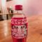 Cat Kimura Soda