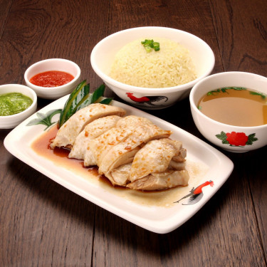 R1 Hainanese Steamed Chicken Rice