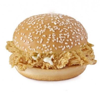 Gough Chicken Burger