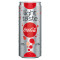 Coca Cola Light 0,33L (Einweg)