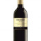 Monte Haro Rioja 75Cl