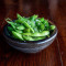 Edamame (V) (Hot)