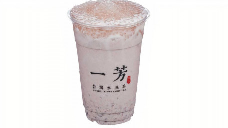Red Bean Sago Latte Hóng Dòu Xī Mǐ Lù