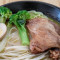 Sichuan Green Peppercorn Soup Duck Leg Rice Noodle Qīng Huā Jiāo Yā Tuǐ Mǐ Fěn