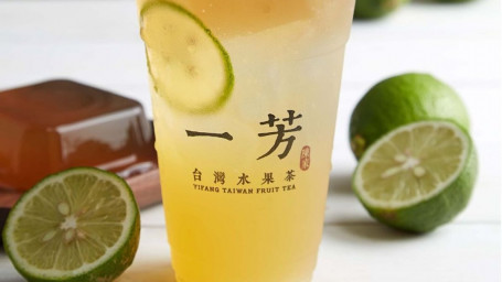 Aiyu Jelly Lemon Green Tea Zhōng Huá Ài Yù Níng Méng